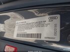 2022 Audi S4 Premium Plus Tfsi Quattro Tiptronic Серый vin: WAUB4AF44NA033675