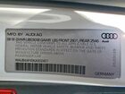 2019 Audi S4 Premium Plus White vin: WAUB4AF45KA002401