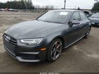 2018 Audi S4 3.0t Premium Plus Gray vin: WAUB4AF46JA010697