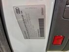 2021 Audi S4 Premium Plus Белый vin: WAUB4AF47MA062974
