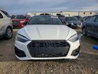2022 Audi S5 Prestige White vin: WAUB4CF52NA011646 2022 Audi S5 Prestige White vin: WAUB4CF52NA011646