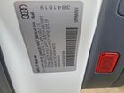 2022 Audi S5 Prestige White vin: WAUB4CF52NA011646 2022 Audi S5 Prestige White vin: WAUB4CF52NA011646