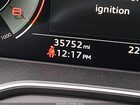 2022 Audi A4 Premium Plus 40 Tfsi Quattro S Tronic White vin: WAUBBAF42NN000740
