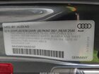 2019 Audi S4 3.0t Premium Gray vin: WAUC4AF41KA053107