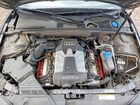 2017 Audi S5 Silver vin: WAUC4AFR0HA000225
