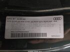 2016 Audi S5 3.0t Premium Plus Black vin: WAUC4AFR4GA026602