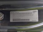 2016 Audi S5 3.0t Premium Plus Серый vin: WAUC4AFR9GA023727