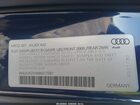 2021 Audi S5 Sportback Premium Plus Tfsi Quattro Tiptronic Синий vin: WAUC4CF54MA017581