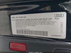 2021 Audi S5 Sportback Premium Plus Tfsi Quattro Tiptronic Черный vin: WAUC4CF55MA062979