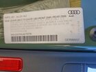 2020 Audi S5 Premium Plus Зеленый vin: WAUC4CF56LA015779