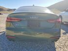 2020 Audi S5 Premium Plus Зеленый vin: WAUC4CF56LA015779