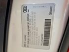 2018 Audi S5 Prestige Белый vin: WAUC4DF50JA027963