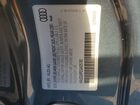 2016 Audi A5 Premium Plus S-line Угольный vin: WAUD2AFR2GA025782