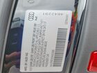 2022 Audi S6 Premium Plus Черный vin: WAUDFBF22NN023565