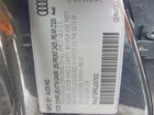 2020 Audi S3 Premium Plus Gray vin: WAUE1GFFXLA097002