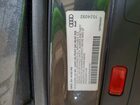 2022 Audi A4 Premium Plus 45 Угольный vin: WAUEAAF45NN010761