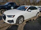 WAUENAF45LA050296