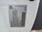 2024 Audi S5 Premium Plus Белый vin: WAUP4AF56RA038736