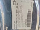 2016 Audi A5 Premium Plus S-line Blue vin: WAUSGAFR4GA049879