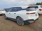 2024 Bmw Ix Xdrive40 Белый vin: WB513CF0XRCN75105