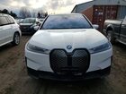 2024 Bmw Ix Xdrive40 Белый vin: WB513CF0XRCN75105