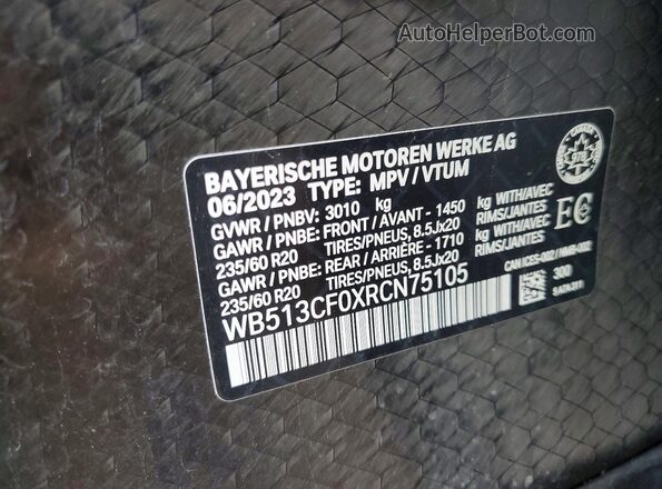 WB513CF0XRCN75105 2024 BMW IX Белый Вид подкапотного пространства