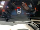 2025 Bmw Ix Xdrive50 White vin: WB523CF00SCU13607