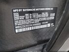 2024 Bmw Ix Xdrive50 White vin: WB523CF01RCR96800