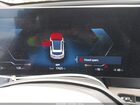 2024 Bmw Ix Xdrive50 White vin: WB523CF01RCR96800