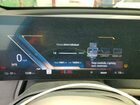 2025 Bmw Ix Xdrive50 White vin: WB523CF01SCT18778