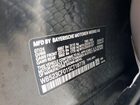 2025 Bmw Ix Xdrive50 White vin: WB523CF01SCT18778