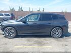 2024 Bmw Ix Xdrive50 Gray vin: WB523CF02RCR60968