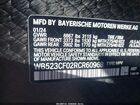 2024 Bmw Ix Xdrive50 Gray vin: WB523CF02RCR60968