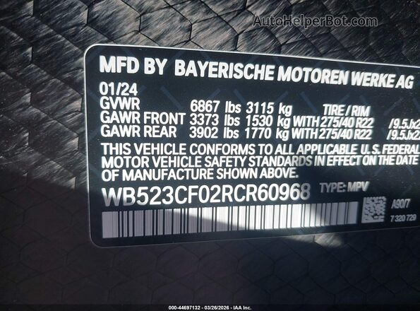 WB523CF02RCR60968 2024 BMW IX Gray Вид підкапотного простору