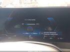2024 Bmw Ix Xdrive50 Gray vin: WB523CF02RCR60968