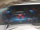 2024 Bmw Ix Xdrive50 Blue vin: WB523CF03RCR10807