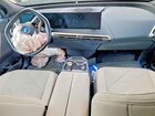 2024 Bmw Ix Xdrive50 Blue vin: WB523CF03RCR10807