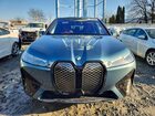 2023 Bmw Ix Xdrive50 Blue vin: WB523CF04PCL20743