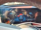 2023 Bmw Ix Xdrive50 Blue vin: WB523CF04PCL20743