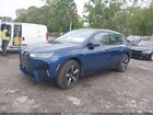 2023 Bmw Ix Xdrive50 Blue vin: WB523CF06PCM42679