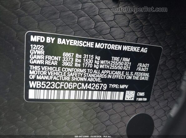 WB523CF06PCM42679 2023 BMW IX Blue Widok komory silnika