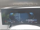 2023 Bmw Ix Xdrive50 Blue vin: WB523CF06PCM42679