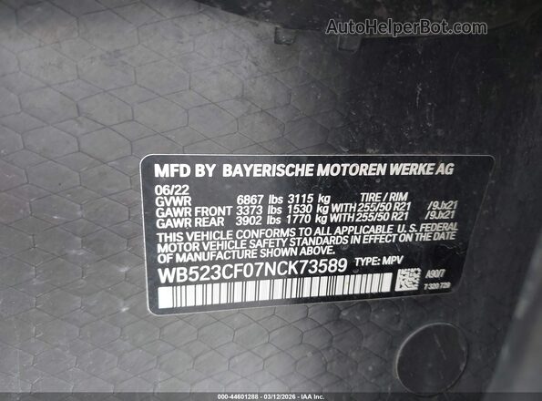 WB523CF07NCK73589 2022 BMW IX Gray ძრავის განყოფილების ხედი
