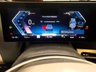 2023 Bmw Ix Xdrive50 Blue vin: WB523CF07PCM04989
