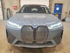 2023 Bmw Ix Xdrive50 Blue vin: WB523CF07PCM04989