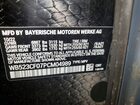 2023 Bmw Ix Xdrive50 Blue vin: WB523CF07PCM04989