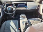 2025 Bmw Ix Xdrive50 Угольный vin: WB523CF07SCU79278