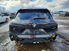 2025 Bmw Ix Xdrive50 Угольный vin: WB523CF07SCU79278