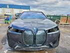 2025 Bmw Ix Xdrive50 Угольный vin: WB523CF07SCU79278