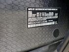 2023 Bmw Ix Xdrive50 Black vin: WB523CF09PCL65340